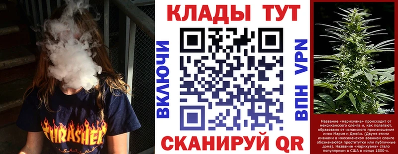 Хочу наркоту Петушки Cocaine  Галлюциногенные грибы  ГАШ 