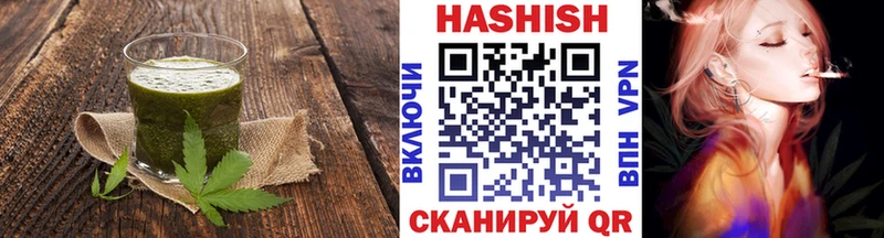 Cannafood конопля  блэк спрут ТОР  Петушки 