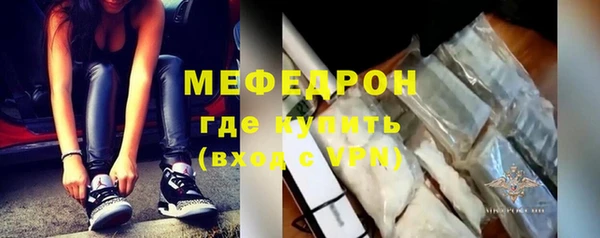 синтетический гашиш Володарск