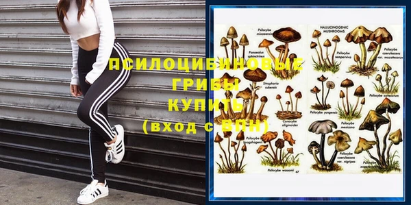 кокаин перу Волоколамск