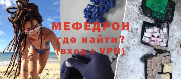 кокаин перу Волоколамск