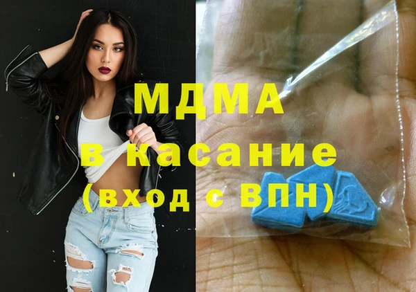 кокаин перу Волоколамск