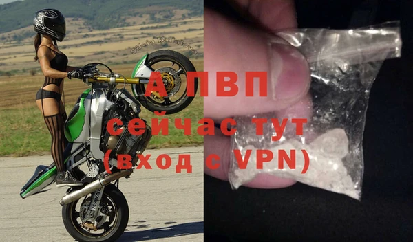 кокаин перу Волоколамск