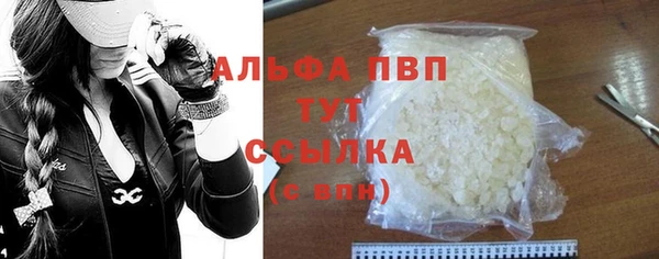 кокаин перу Волоколамск