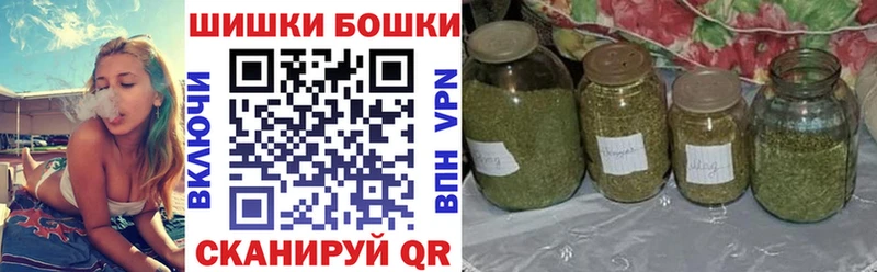 МАРИХУАНА AK-47  наркотики  Петушки 
